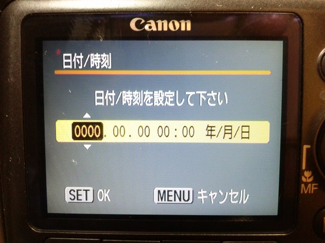 Canon Power Shot SX100IS 日付、時刻を設定して下さいのディスプレイ表示画面